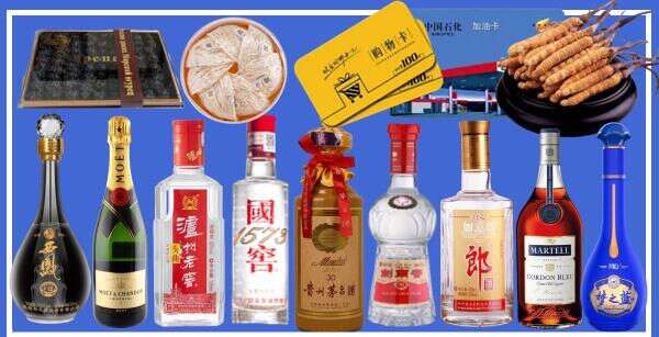 本溪客聚烟酒经营部