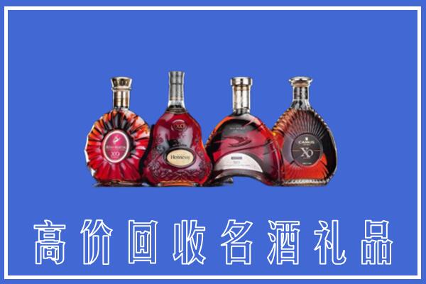 本溪回收洋酒