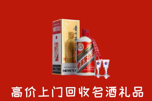 本溪回收茅台酒