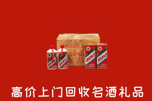 收购行情：本溪回收铁盖茅台酒