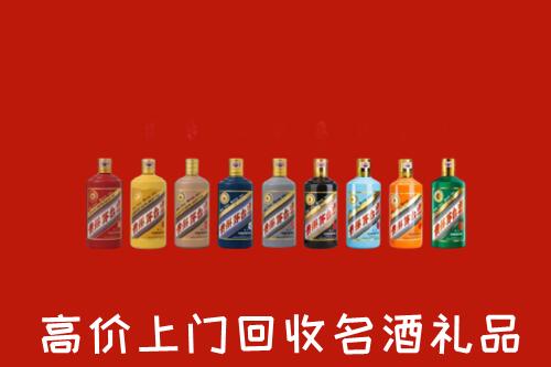 本溪回收纪念茅台酒
