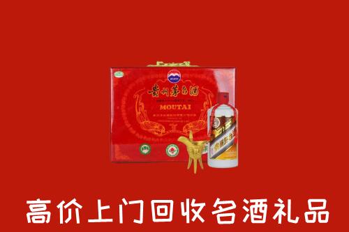 本溪回收茅台酒瓶