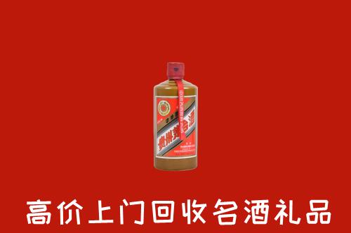 本溪回收陈酿茅台酒