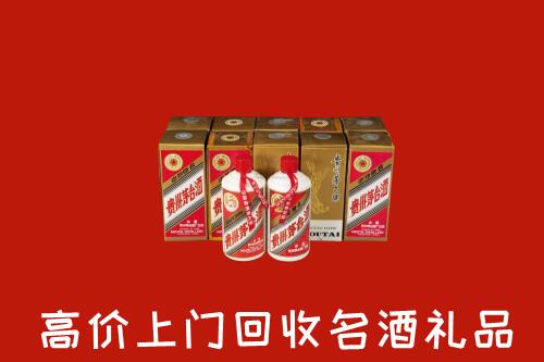 本溪回收年份茅台酒