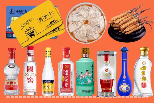 本溪烟酒回收虫草